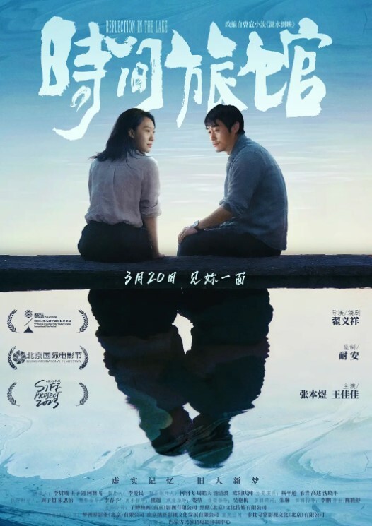 精选合集贵在真实各种大型捉奸现场实录抓奸街头扒衣暴打小三 - DissAV