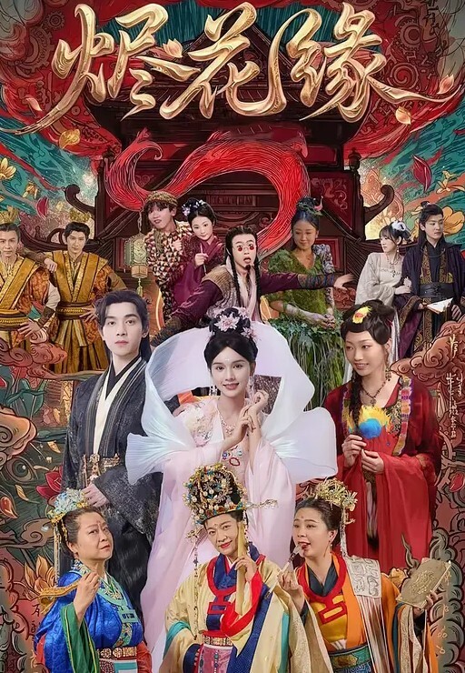黄先生探花白色外套花臂妹子口交舔弄骑乘后入大力抽插猛操 - DissAV