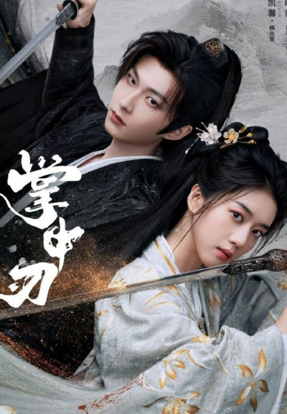 良家人妻我老公都没有让我吃精 - DissAV