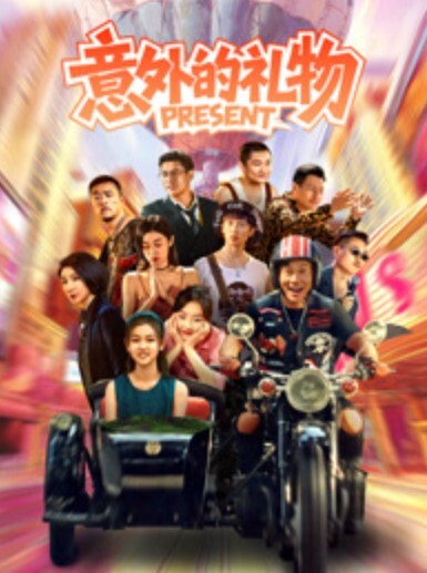 大王叫我来巡她小伙在国外过上了帝王般的生活极品19岁小仙女全身粉嘟嘟无套内射 - DissAV