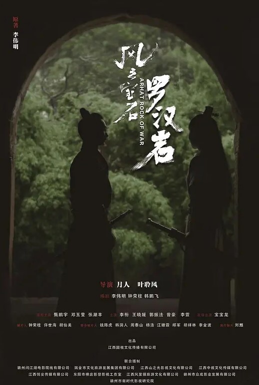 桃视频变态爸爸的乱伦性教育-白童童XKQP003 - DissAV