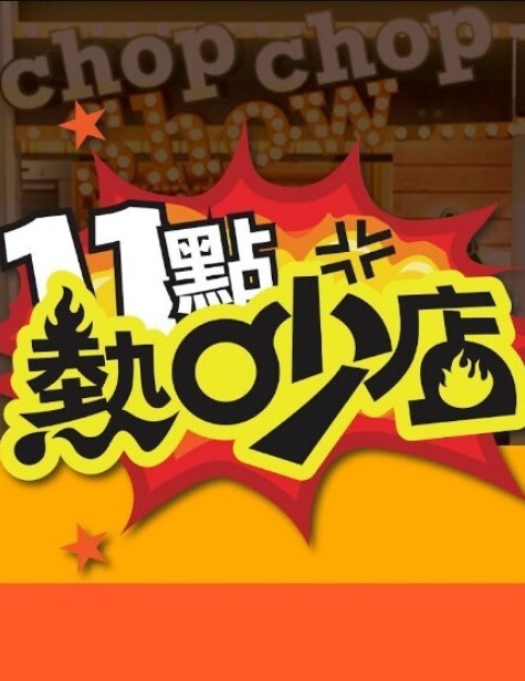 猫先生爆肏极品曼妙身材舞蹈老师 - DissAV
