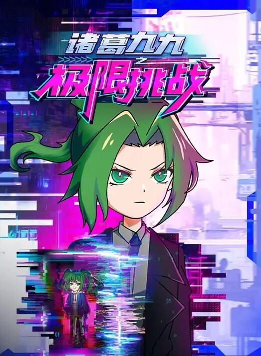 文森特11_T型 - DissAV