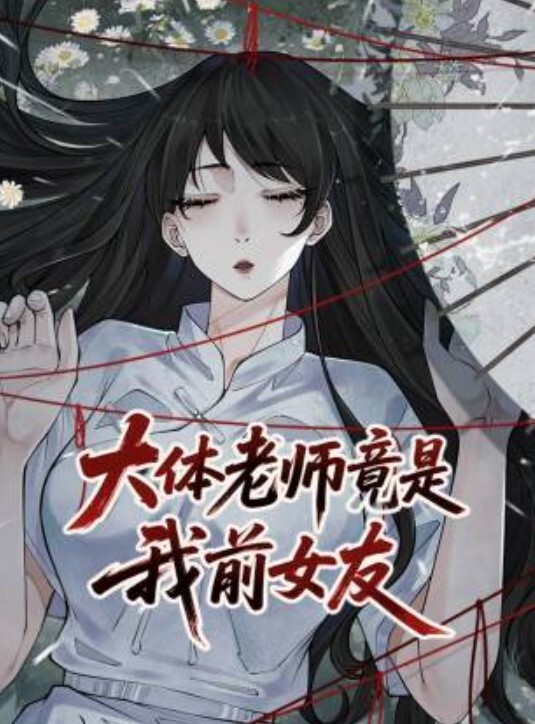 渣男欠钱把女友下药给债主操来抵债 - DissAV