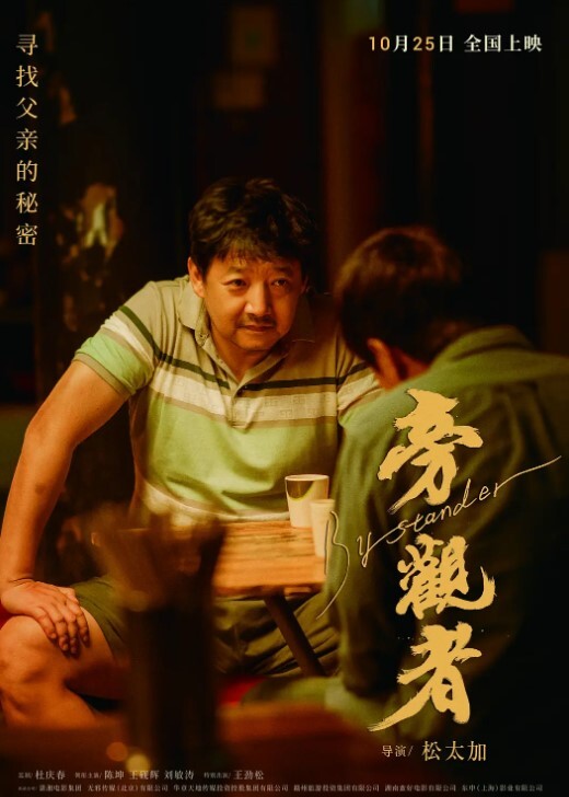 兽父日记后续萝莉女儿甜甜女仆装日常口爆还是没能吞精甜甜还是不愿意她还是更喜欢我内射 - DissAV
