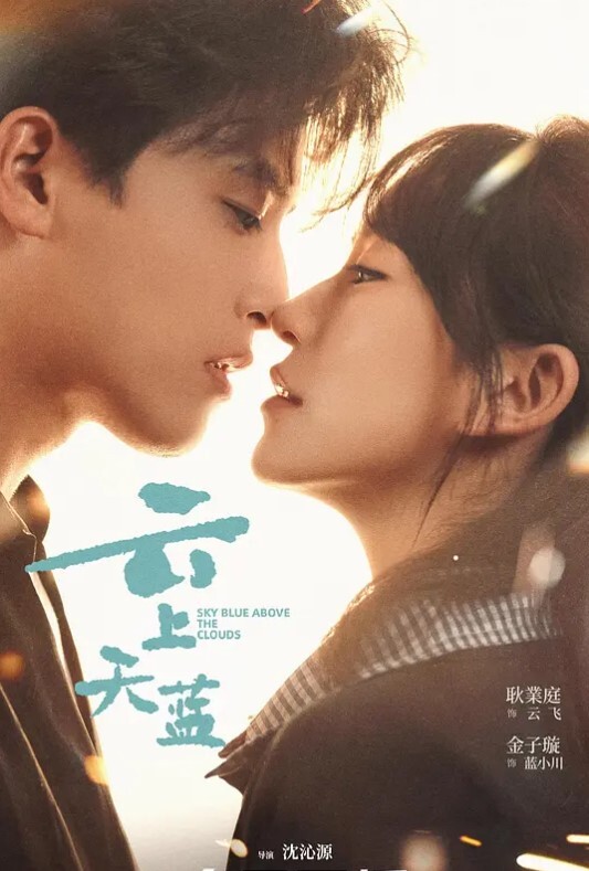 身材好好的小姐姐做女上位好刺激 S4E6的! - DissAV