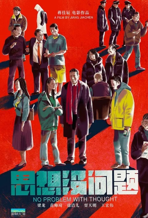 高中女同学被校霸堵在后巷强吻 - DissAV