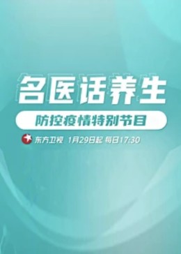 午夜在线伦理电影 - DissAV