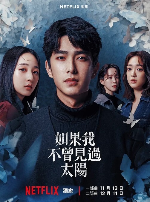 极品白丝清纯学妹 白嫩的小屁股，紧致的骚逼，表面乖乖女，私下是一放学就找主人爸爸操逼的小反差婊 - DissAV