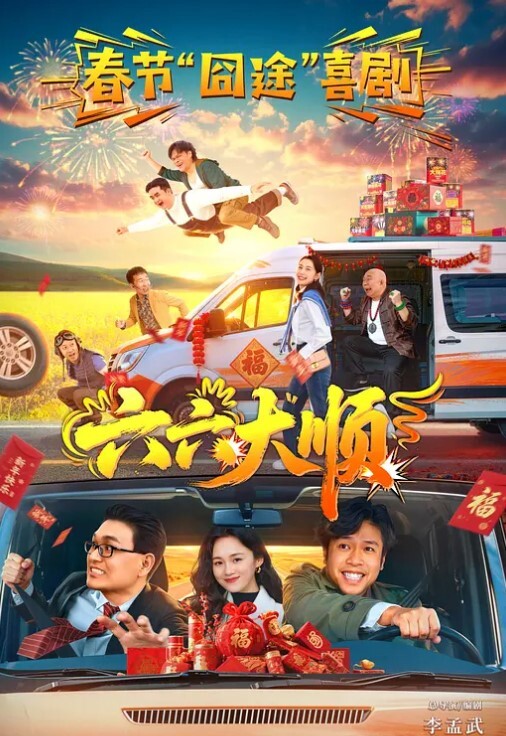 自慰棒淫水直流肉便器 - DissAV