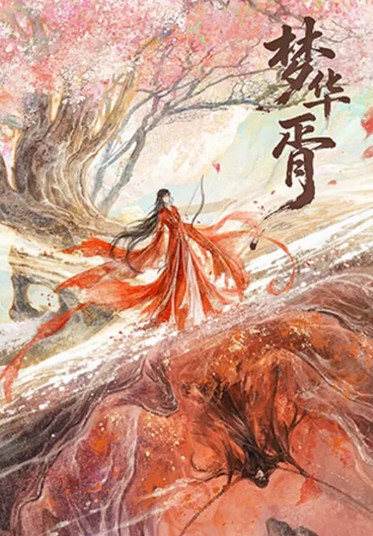 女神反差婊Xrein最新收费私拍骚女孩大奶上射精各种花式肉操 - DissAV