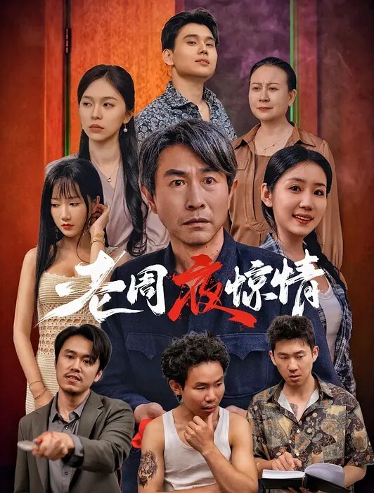 国产精品外企上班知性白领大奶小少妇蜂腰翘臀完美曲线激情后入 - DissAV