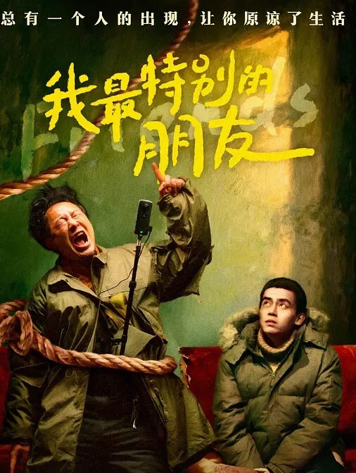 刺刺的阳具震动女友的逼 - DissAV