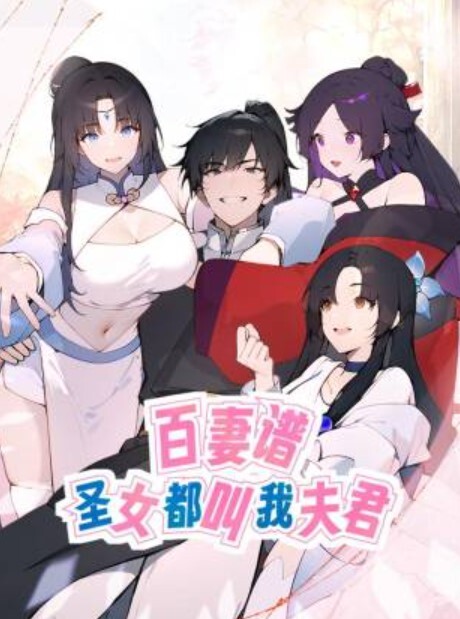 偷情泄密约操极品反差眼镜杀美人妻露脸偷情 - DissAV