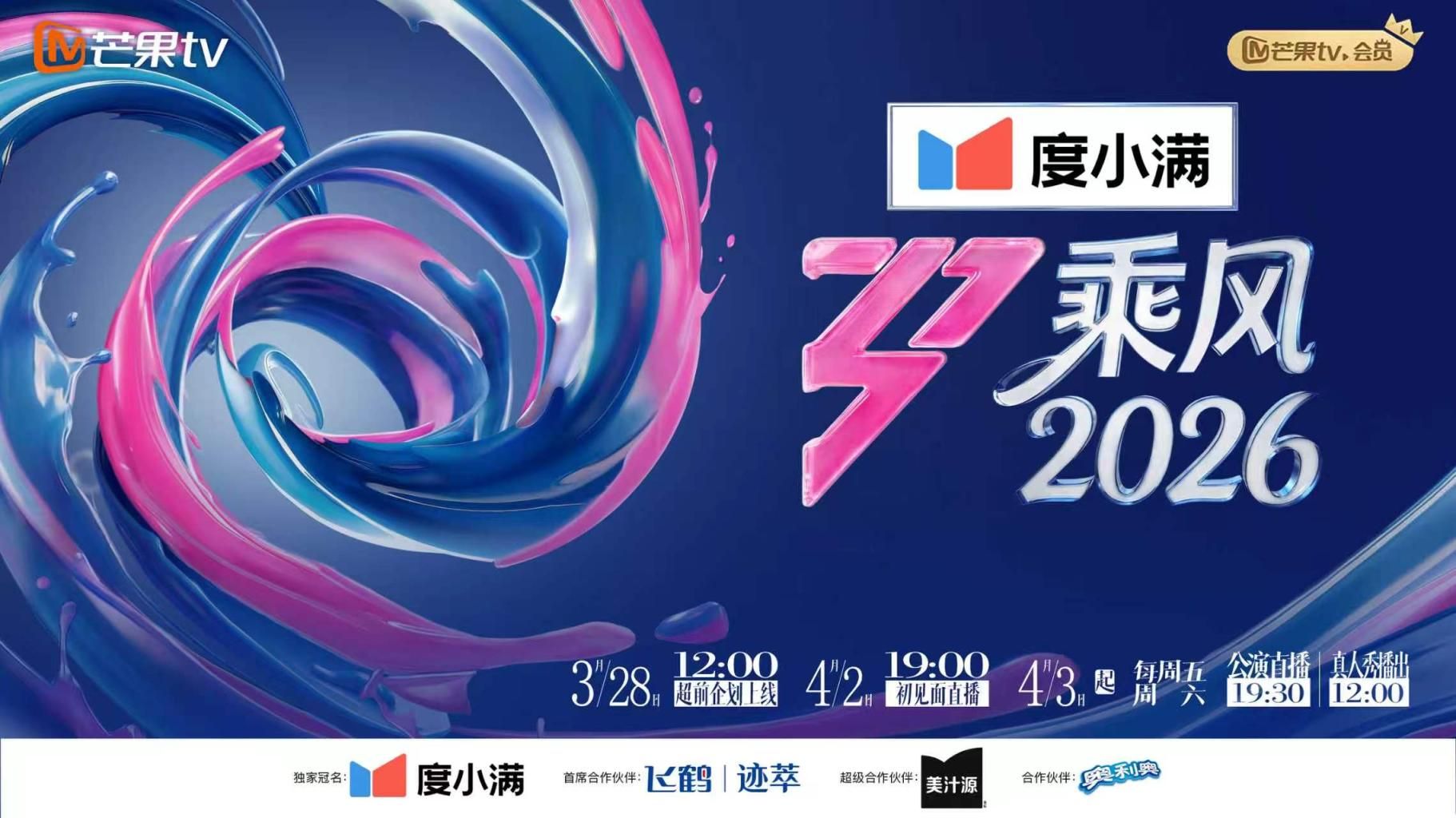 黑丝高跟女友沙发自慰，被大鸡巴男友隔着丝袜插入，内射一次，射大屁股上一次 - DissAV