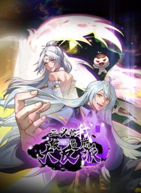 绿帽取精门吴新园儿科护士的反差大夜班就换上JK情趣服挨操 - DissAV