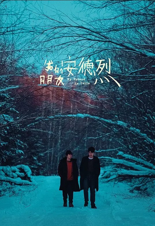 温婉女神反差婊首尝男人屁眼初次爆菊 - DissAV