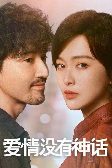 真实母子乱伦畜牲儿子强干妈妈-HD - DissAV