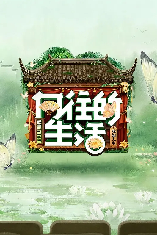 小哥真是好胃口双飞两个丝袜骚妇_ - DissAV