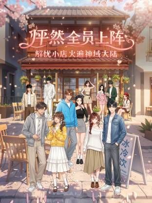 超淫妻大神【GY】，大神的288付费门槛群 带着老婆各种放荡，还有骚妻的聊天记录 (2) - DissAV