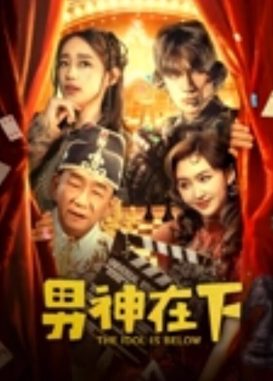 霸气调教女王粗暴打飞机满嘴淫语脏话 - DissAV