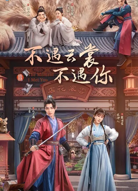 骚货小母狗一枚谁逮到了都会慢慢的品玩蹂躏 - DissAV