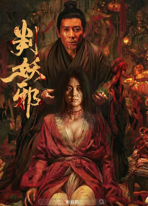 32岁D杯良家夫妻情色小游戏玩起来交换温柔共享鱼水之欢 - DissAV