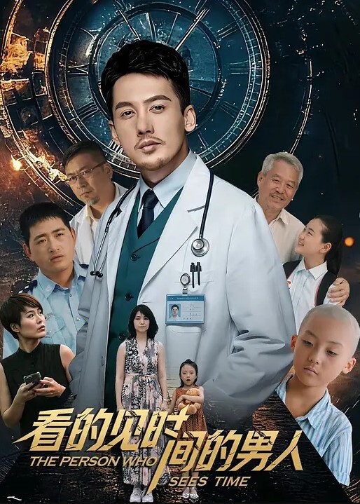 母子乱伦儿子精虫上脑挨着妈妈睡终于得逞了 - DissAV