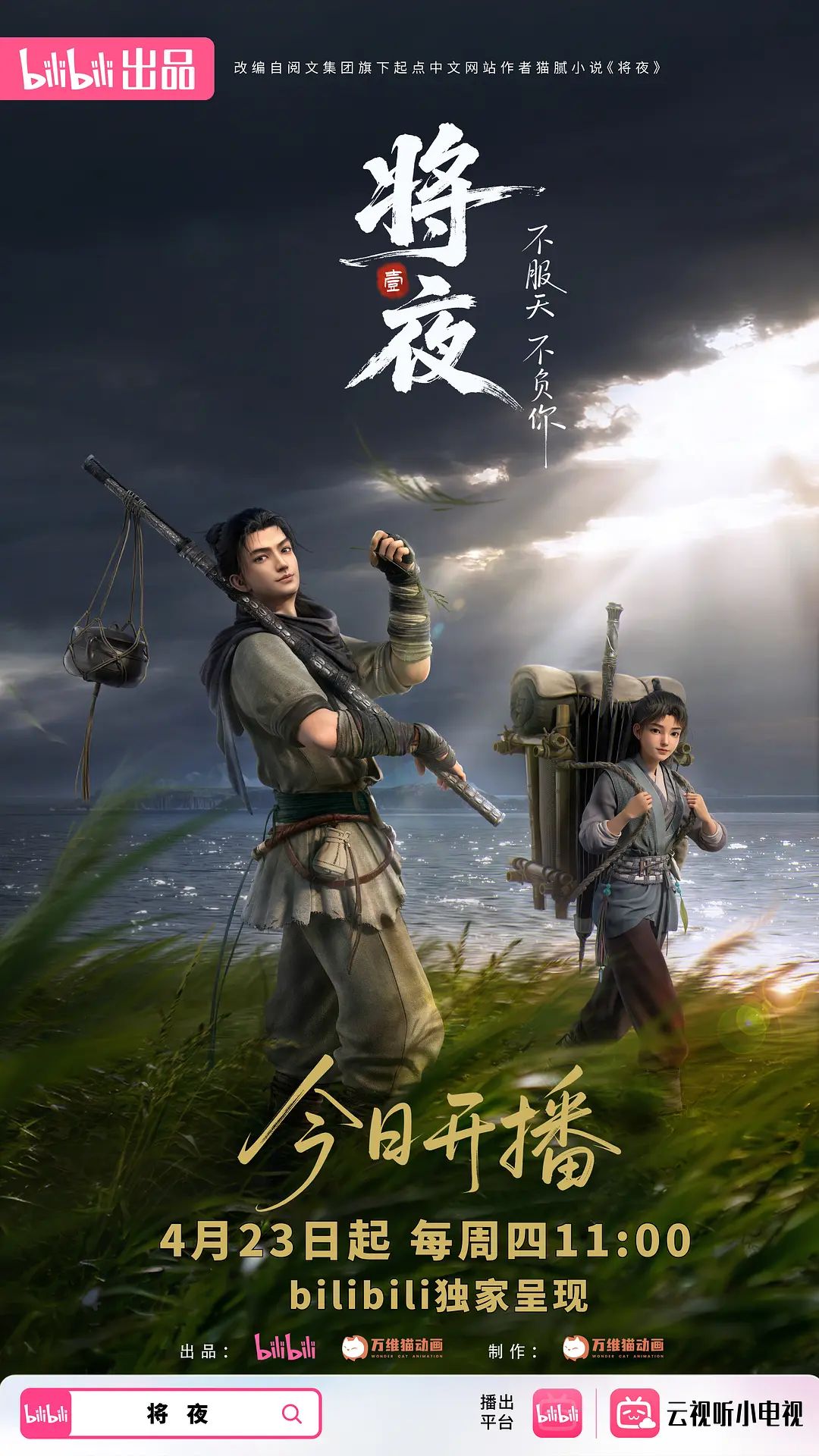 水果派东热12钗系列东京热里片酬最高的女优-松冈忧n0831 - DissAV