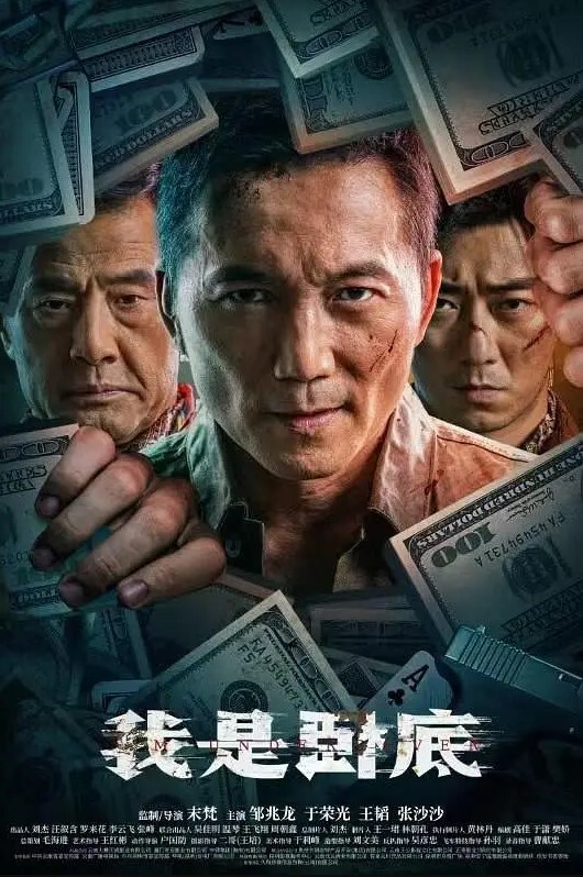 情侣的极致性爱这样的性爱才是我心里喜欢的先吃饭然后捆绑住女友用尽各种道具玩弄女友把女友性欲挑逗起来尤其是女友被震动棒玩的浑身颤抖淫叫不止时候真刺激 - DissAV