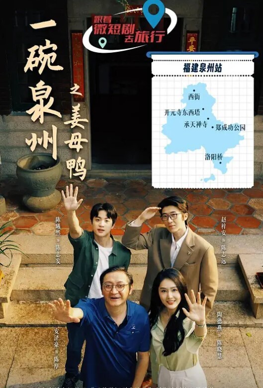以为是女同结果两个都是带把的 - DissAV