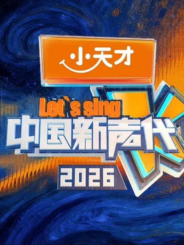 在高铁操逼真刺激厕所干到卧铺露 - DissAV