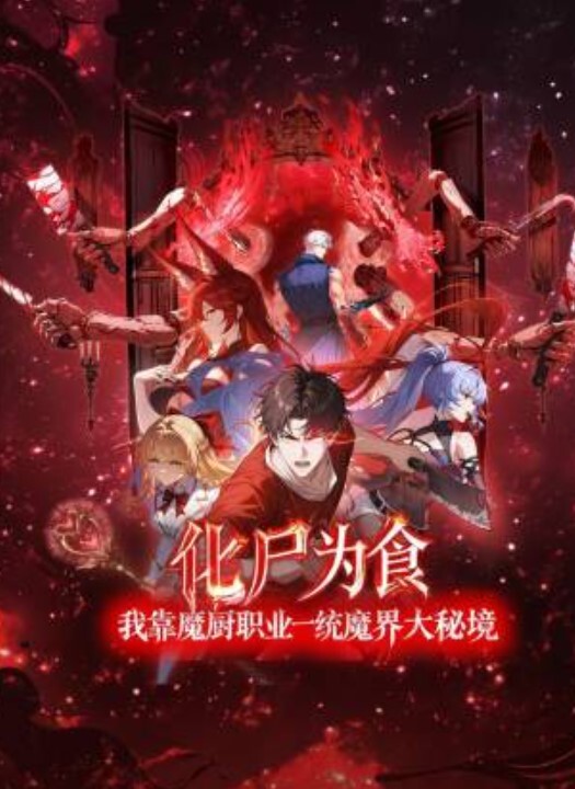 探花最骚高中生为了钱经常外出约炮出卖肉体 - DissAV