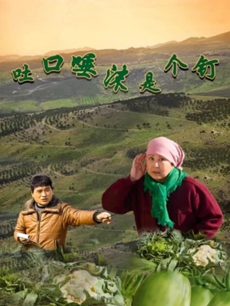 性感御姐小马拉大车乱伦女主奶瓶紫薇高潮喷水诱惑十足 - DissAV