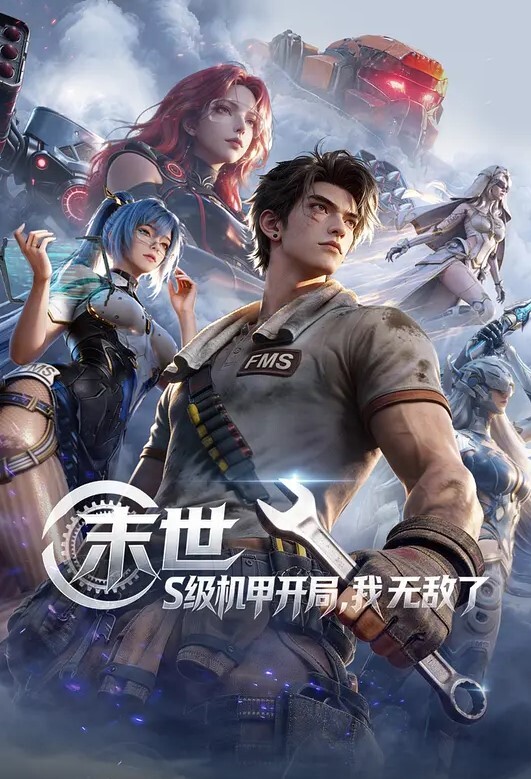 超s身材，和这种美女打一炮愿意少活十年 - DissAV