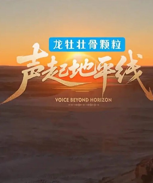 看着小姐姐的性感屁股我很想干她 - DissAV