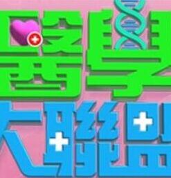 【水果派】年度最佳还原人物的漫改！君岛小阿姨还是那么顶！ - DissAV