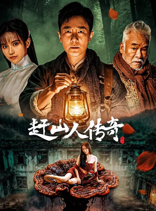 只要有手机玩随便哥哥你怎么操我 - DissAV