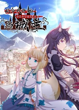 Cosplay死亡笔记弥海砂骑乘假肉棒自慰骚逼 - DissAV