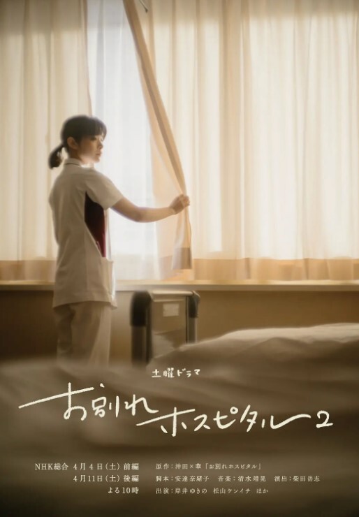 美容院里勾引约炮精致的老板娘 - DissAV