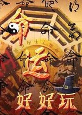 (德国) 专科门诊小姐库克伯医生 (1993) - DissAV