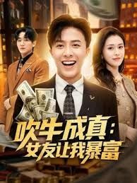 男主又来开坦克了G奶女神这是憋了多久饥渴成这样 - DissAV