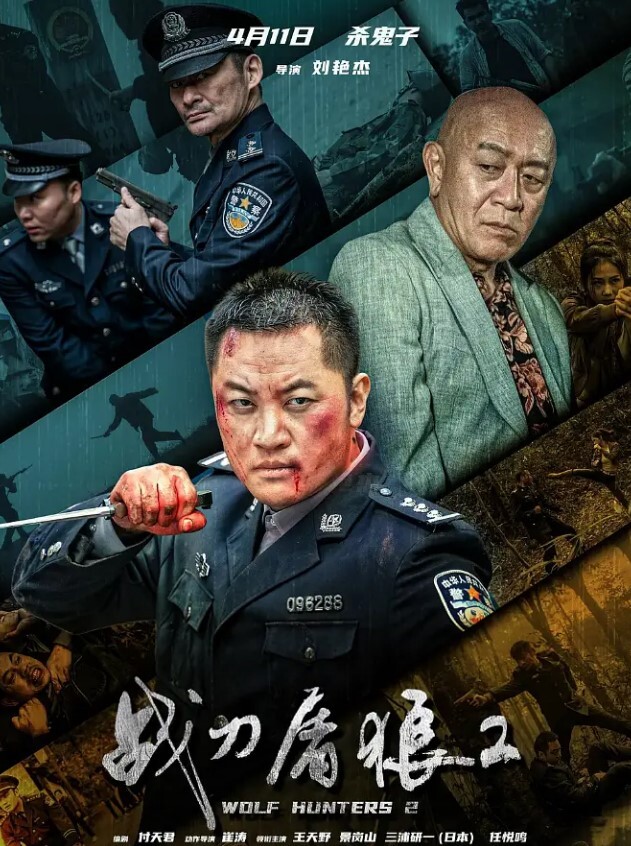 黑虎街射露出小姐姐们都吓坏了刺激 - DissAV